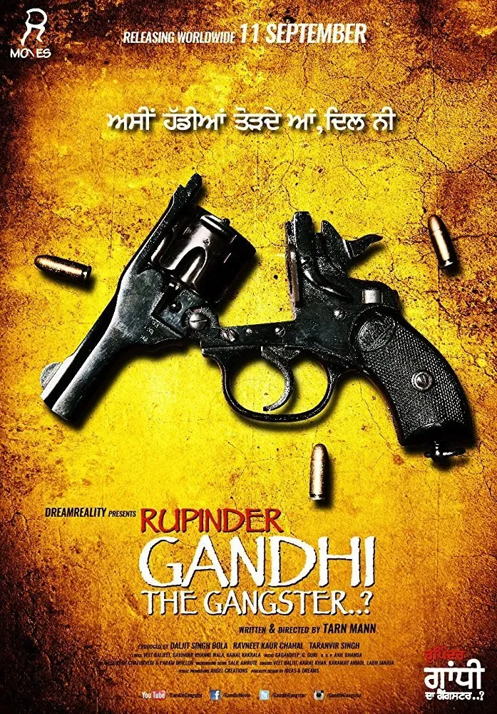 Poster of the movie Rupinder Gandhi The Gangster