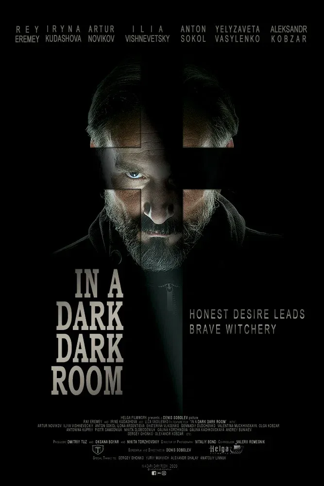 Poster for In a Dark, Dark Room