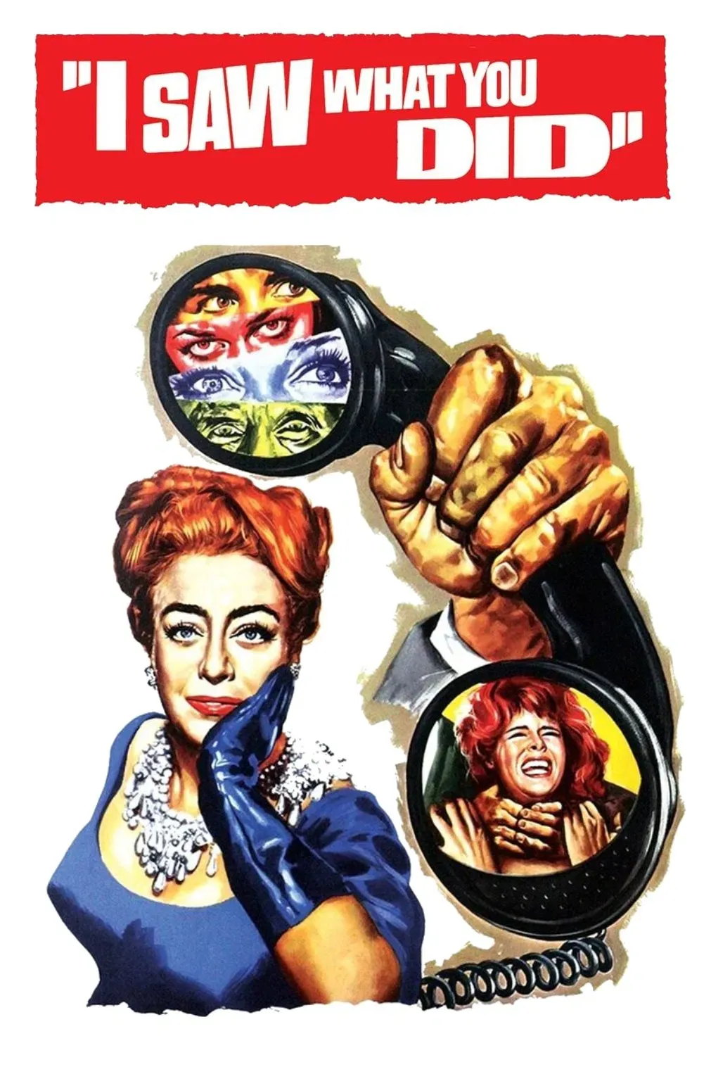 Poster of the movie I Saw What You Did