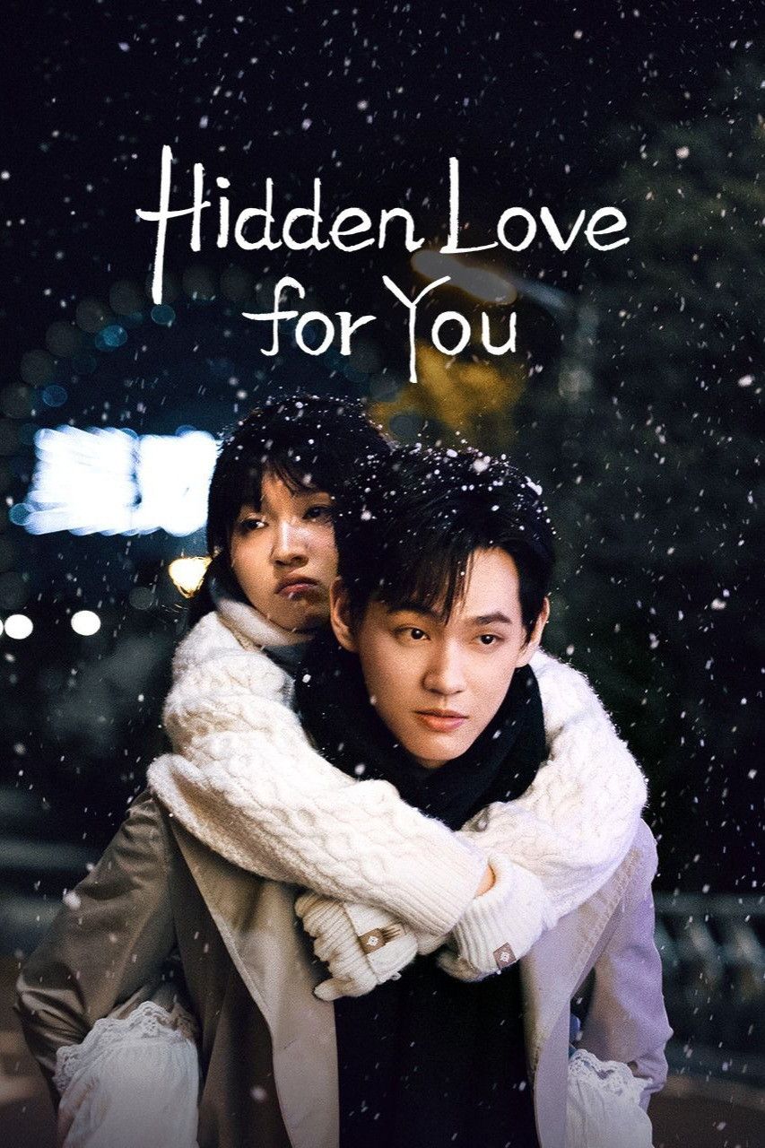 Poster of Hidden Love for You