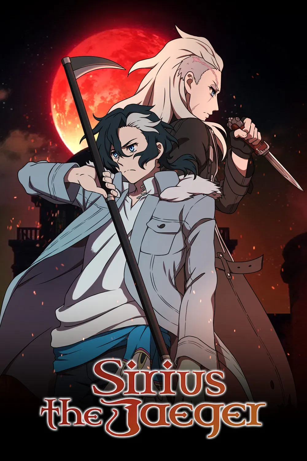 Poster of Sirius the Jaeger