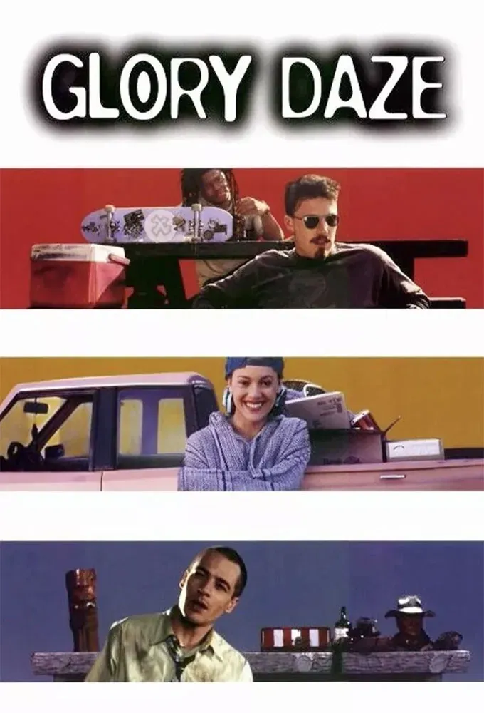 Poster of the movie Glory Daze