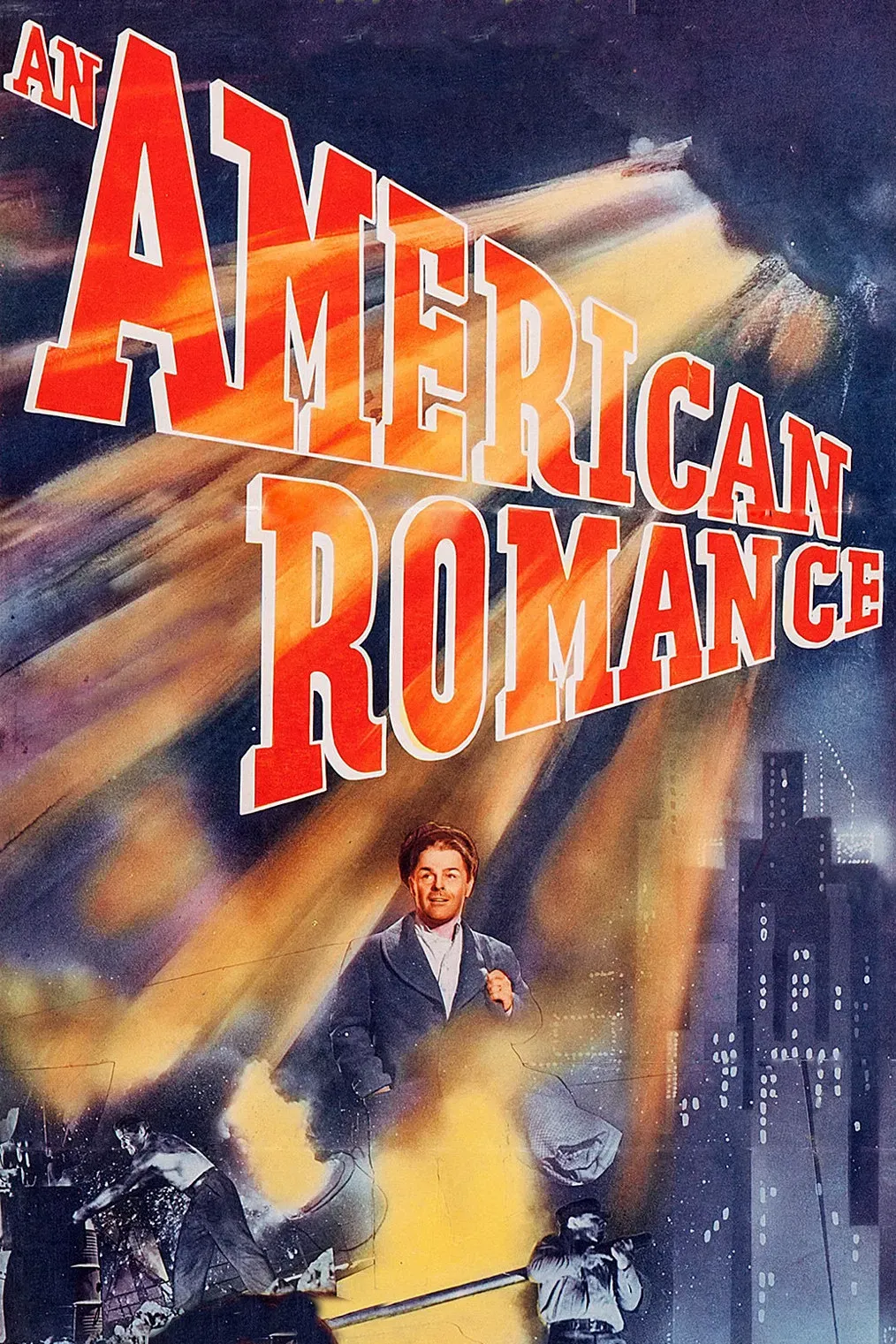 Poster of the movie An American Romance