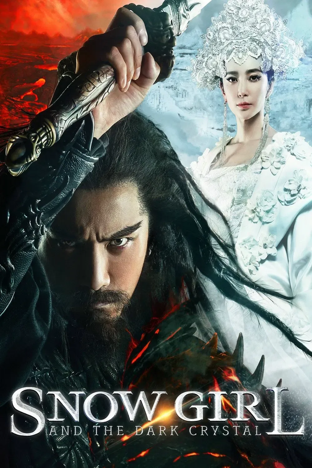 Poster of the movie Zhongkui: Snow Girl and the Dark Crystal