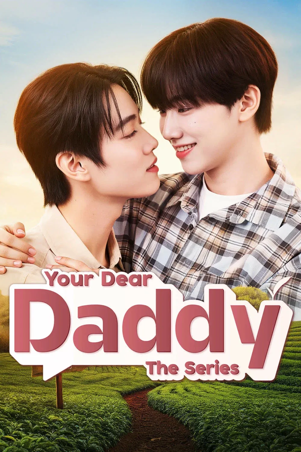 Poster of Your Dear Daddy