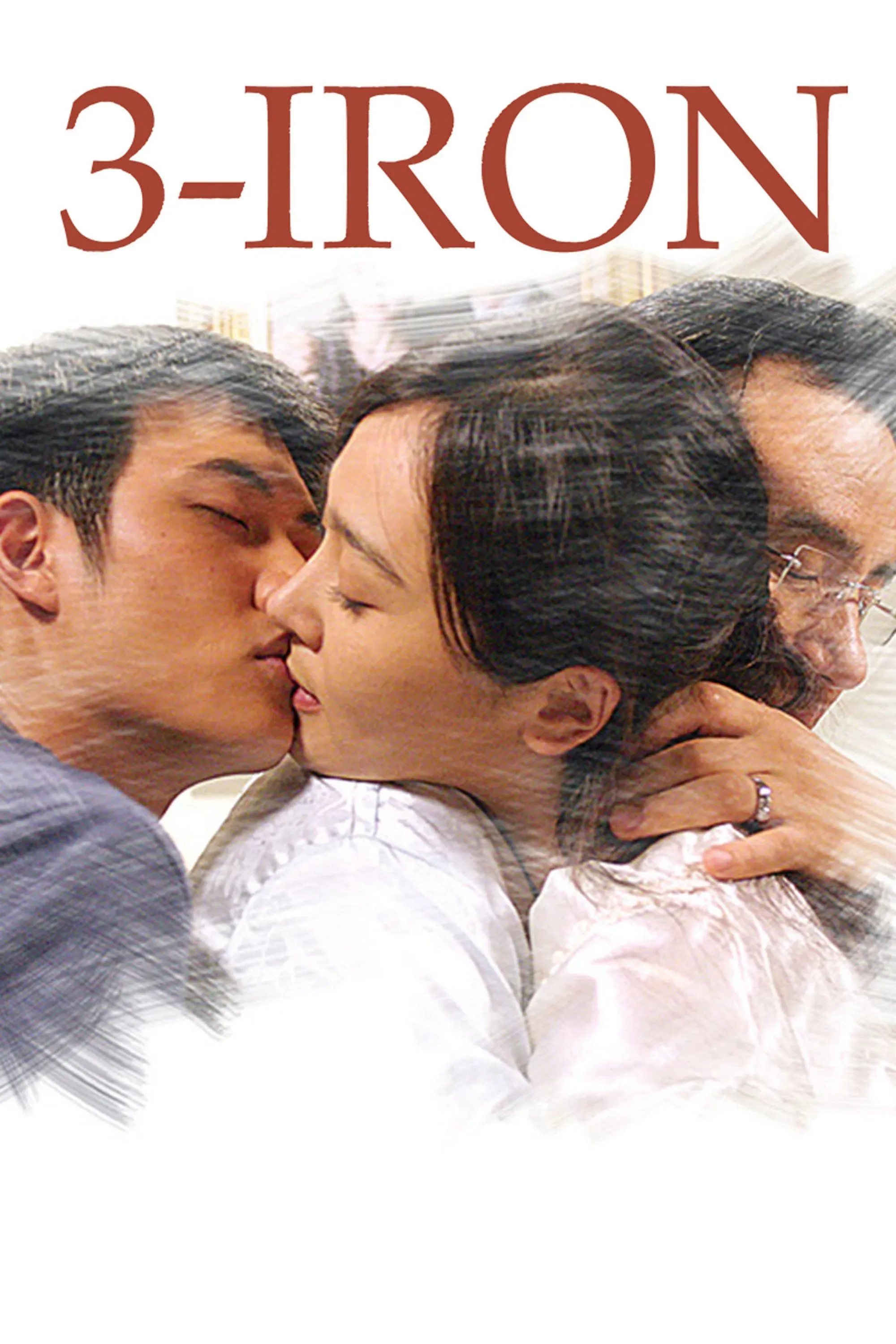 Poster of the movie 3-Iron