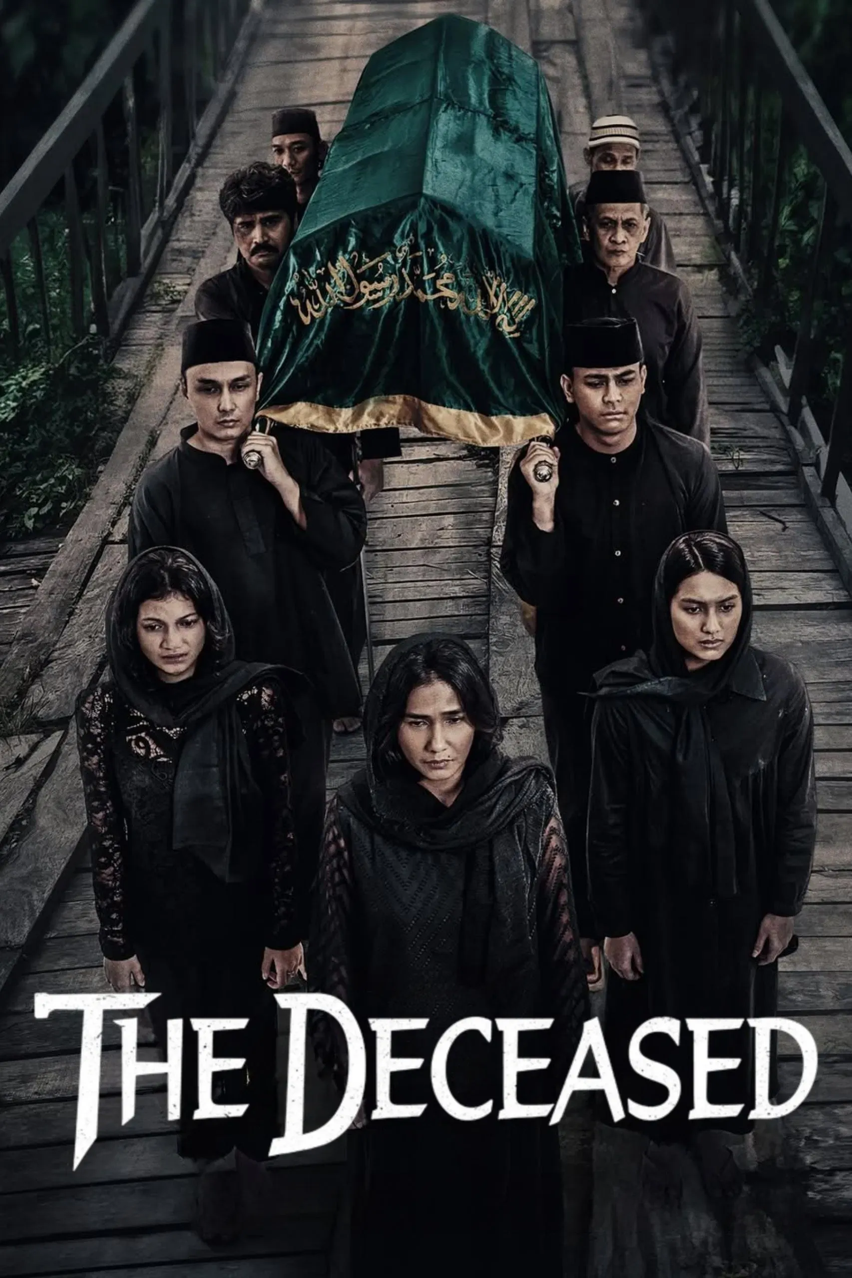 Poster of the movie The Deceased