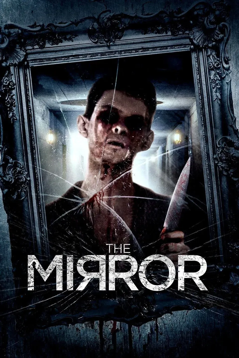 Poster of the movie The Mirror