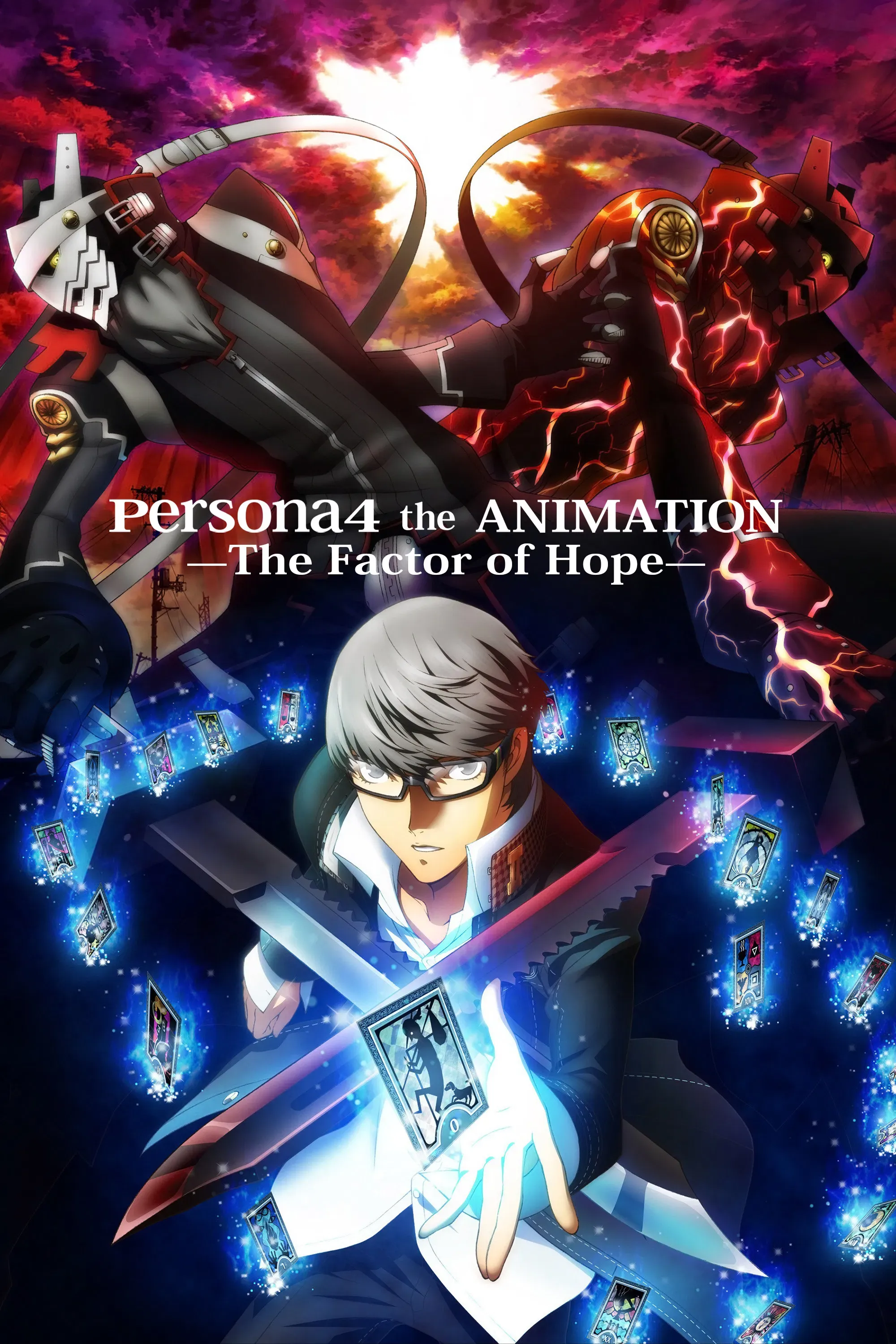 Poster of the movie Persona4 the ANIMATION -The Factor of Hope-