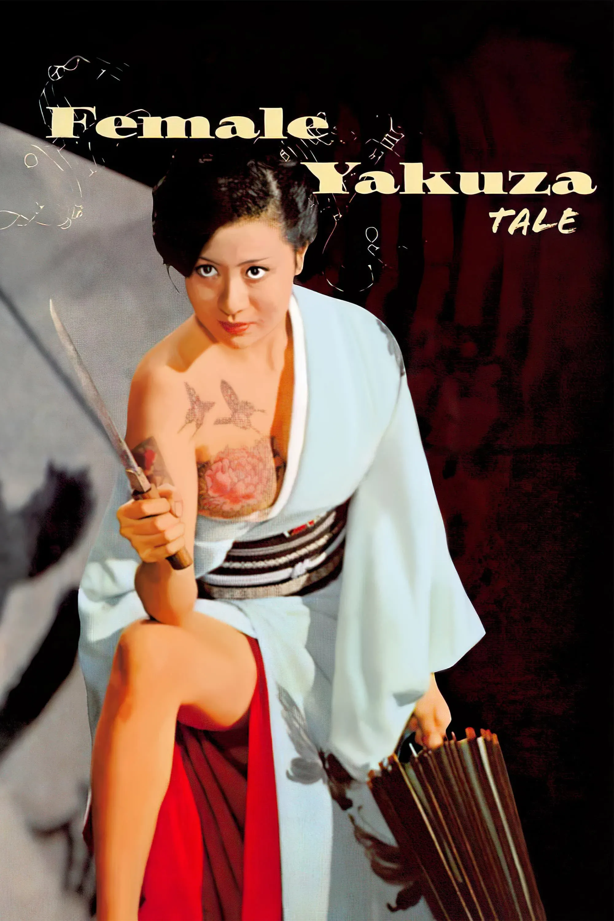 Poster of the movie Female Yakuza Tale