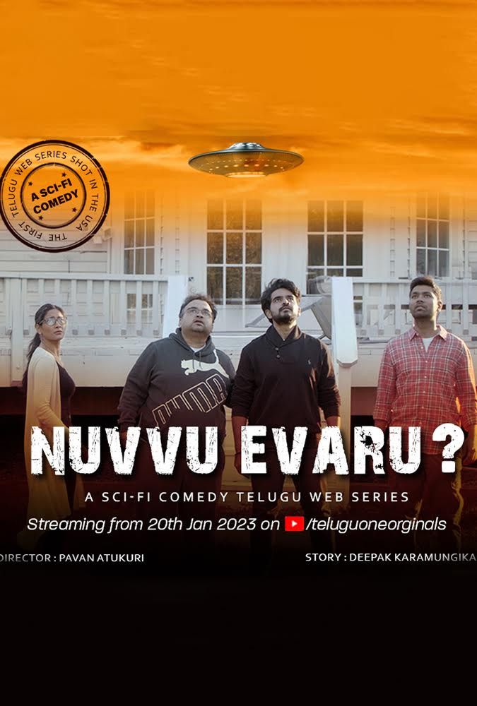 Poster of Nuvvu Evaru