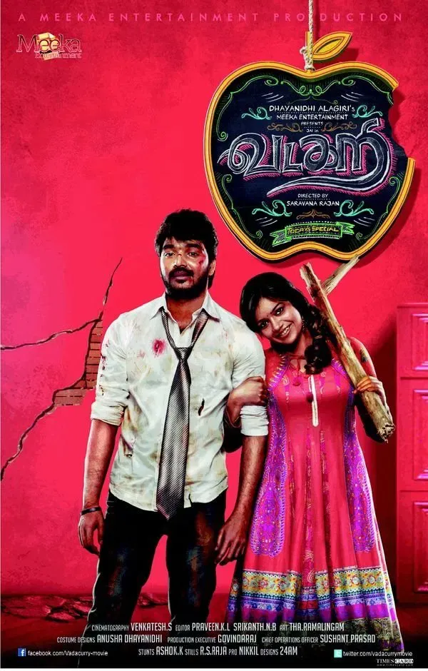Poster of the movie Vadacurry