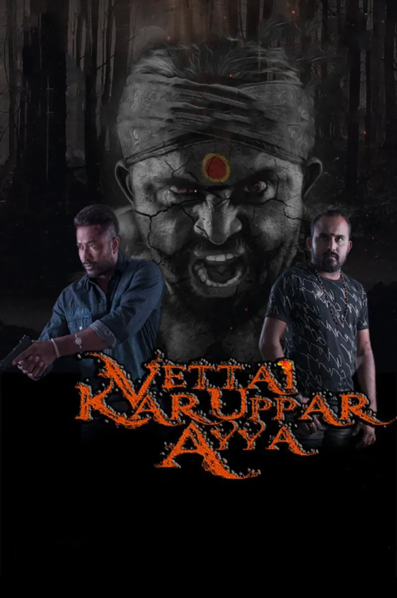 Poster of the movie Vettai Karuppar Ayya