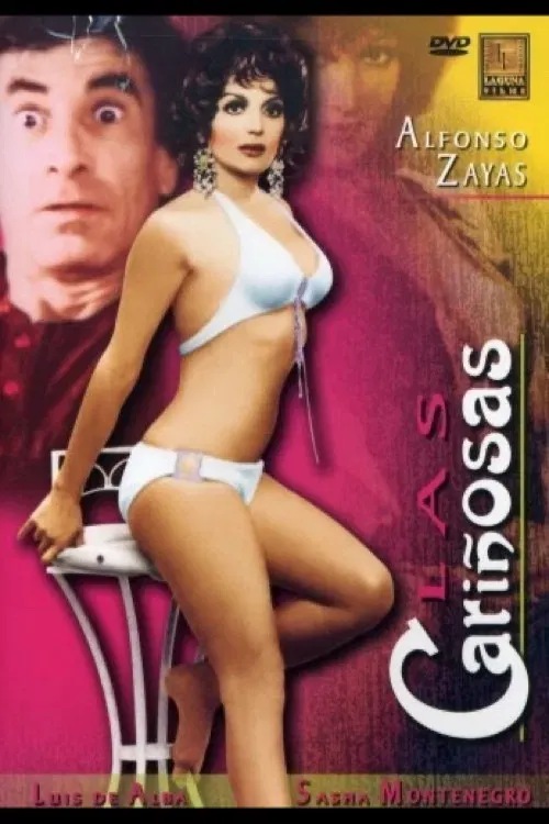 Poster of the movie The Loving Ones