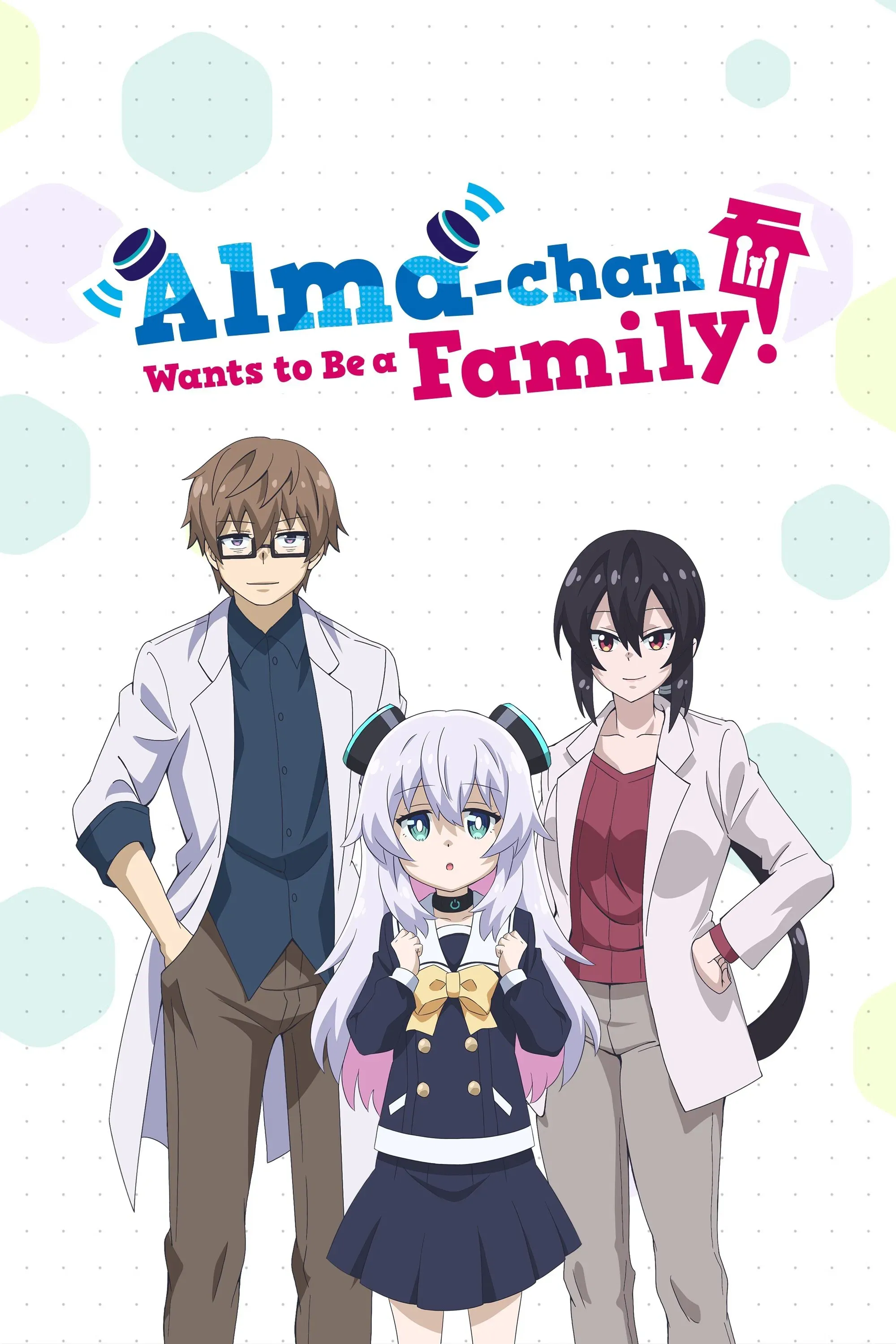 Poster of Alma-chan Wants to Be a Family!