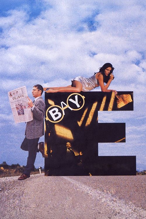 Poster of the movie Mr E.