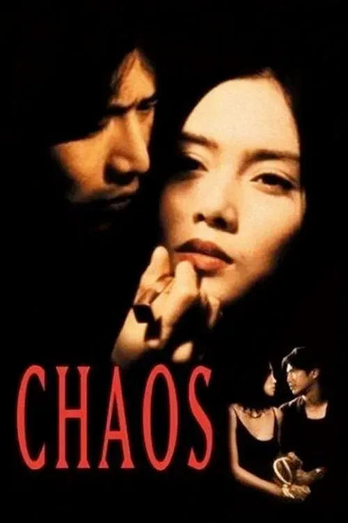 Poster of the movie Chaos
