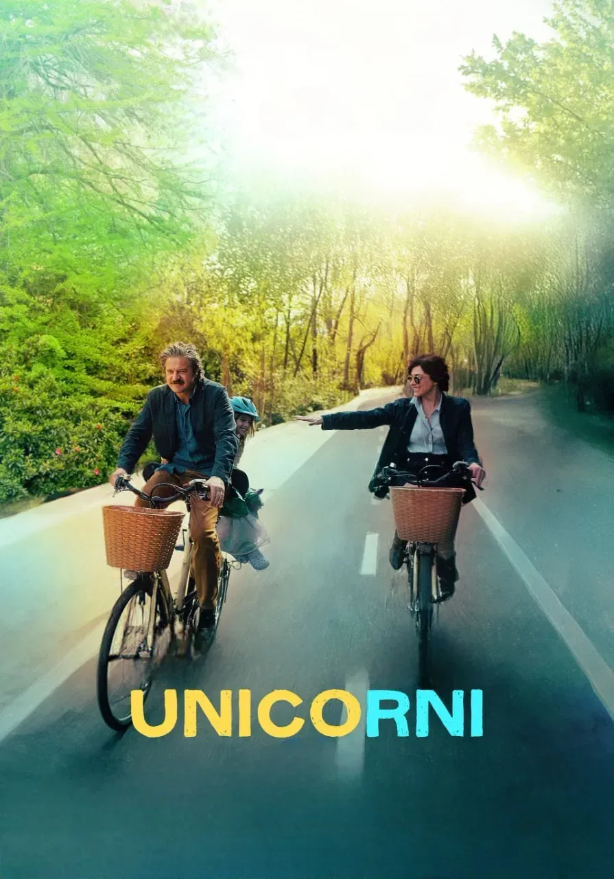 Poster of the movie Unicorni