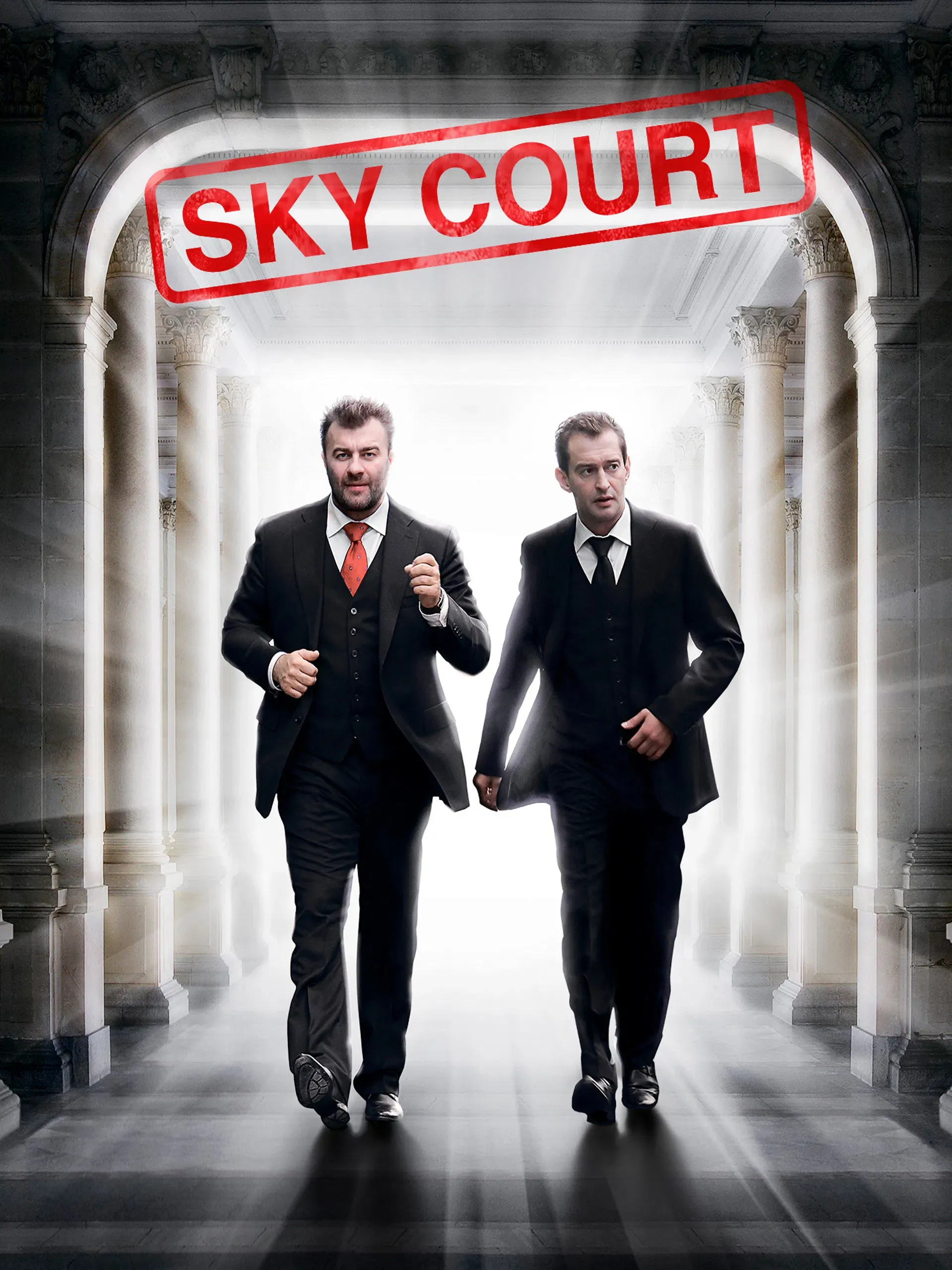 Poster of the movie Sky Court