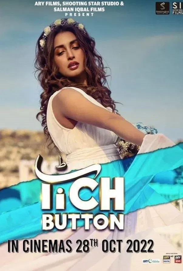 Poster of the movie Tich Button