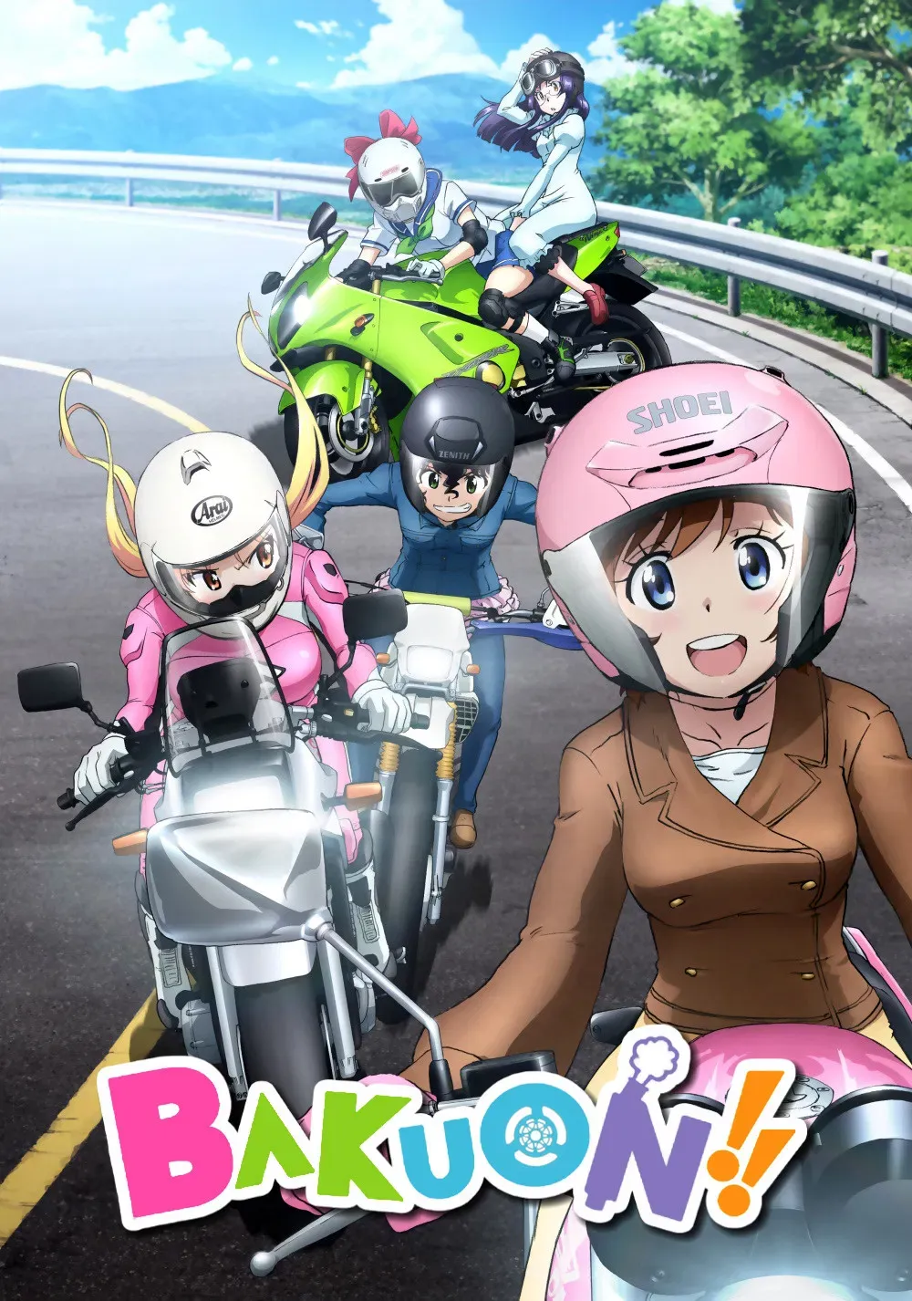 Poster of Bakuon!!