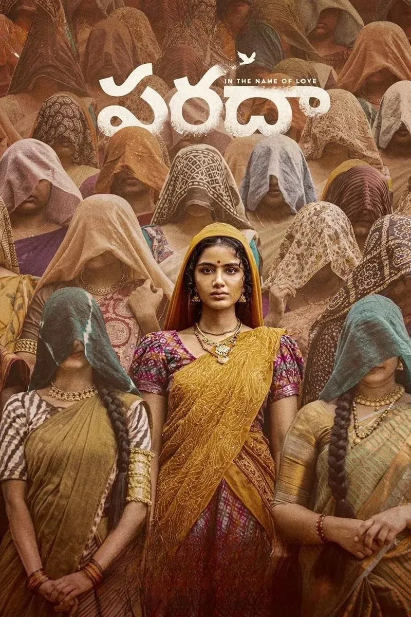 Poster of the movie Paradha