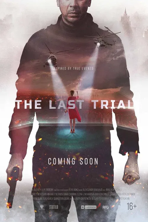Poster of the movie The Last Trial