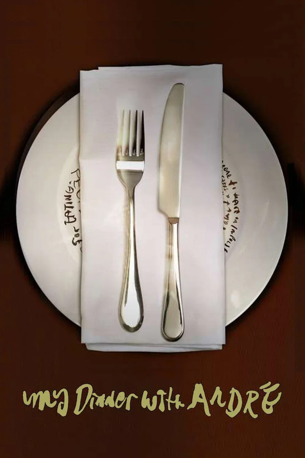 Poster of the movie My Dinner with Andre