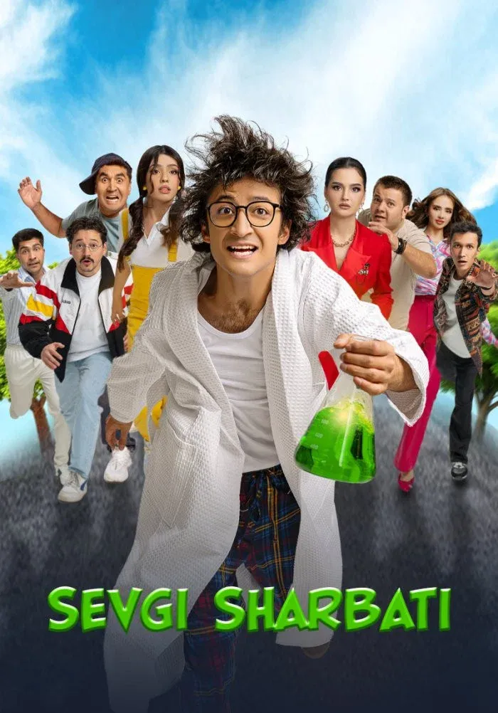 Poster for Love Potion