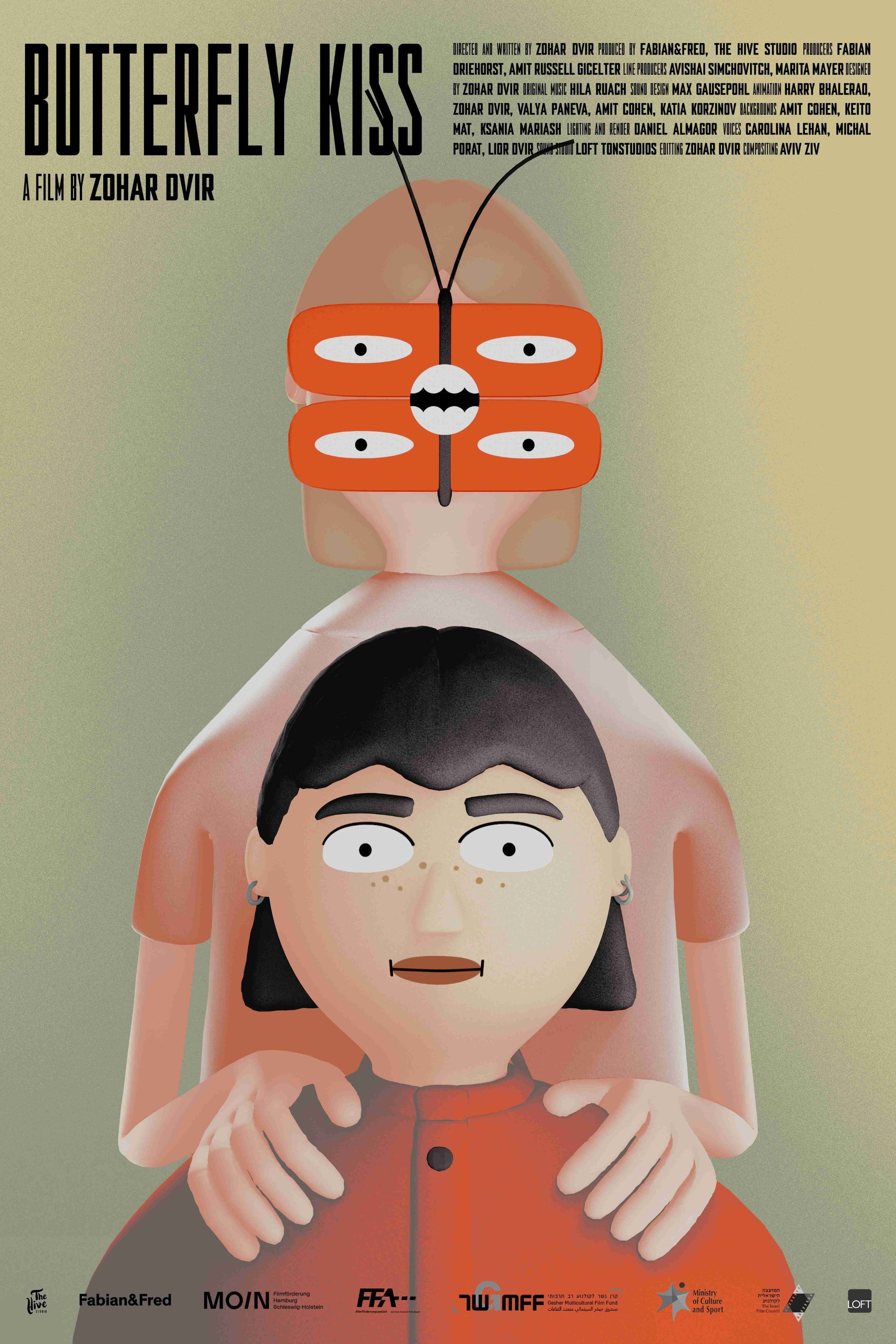 Poster of the movie Butterfly Kiss