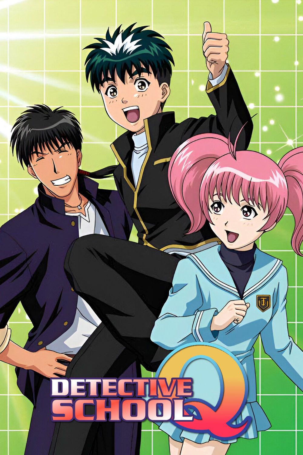 Poster of Detective School Q