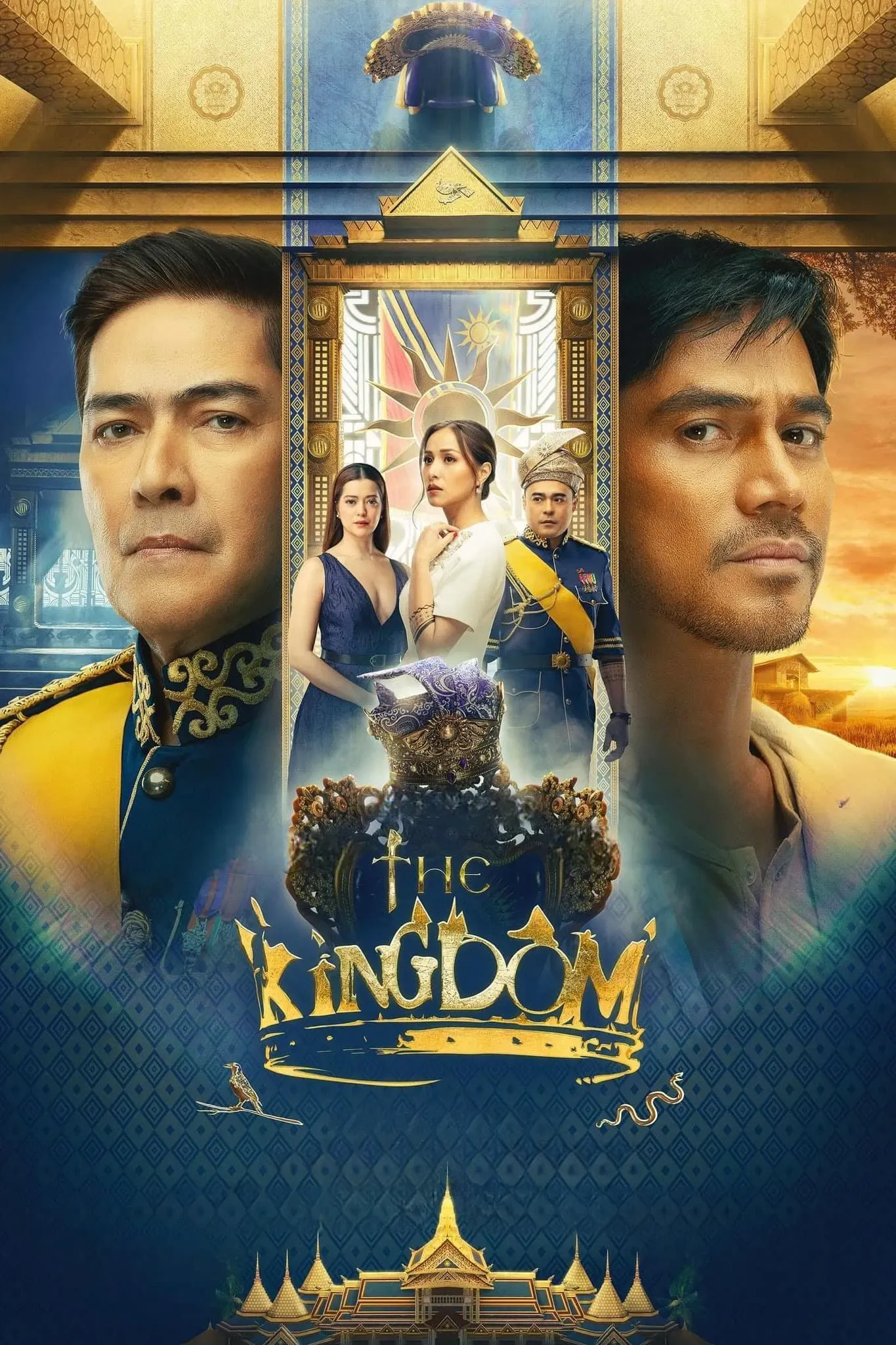 Poster of the movie The Kingdom