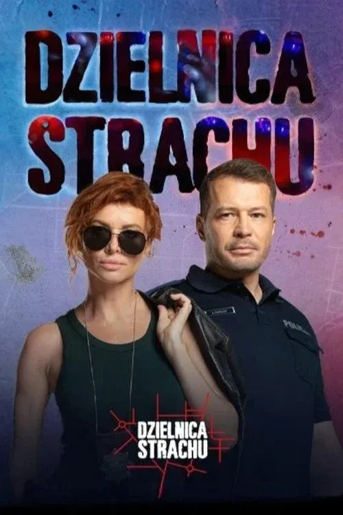 Poster of Dzielnica strachu