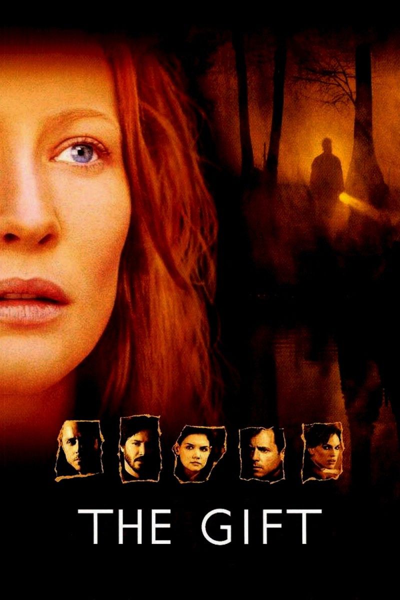 Poster of the movie The Gift