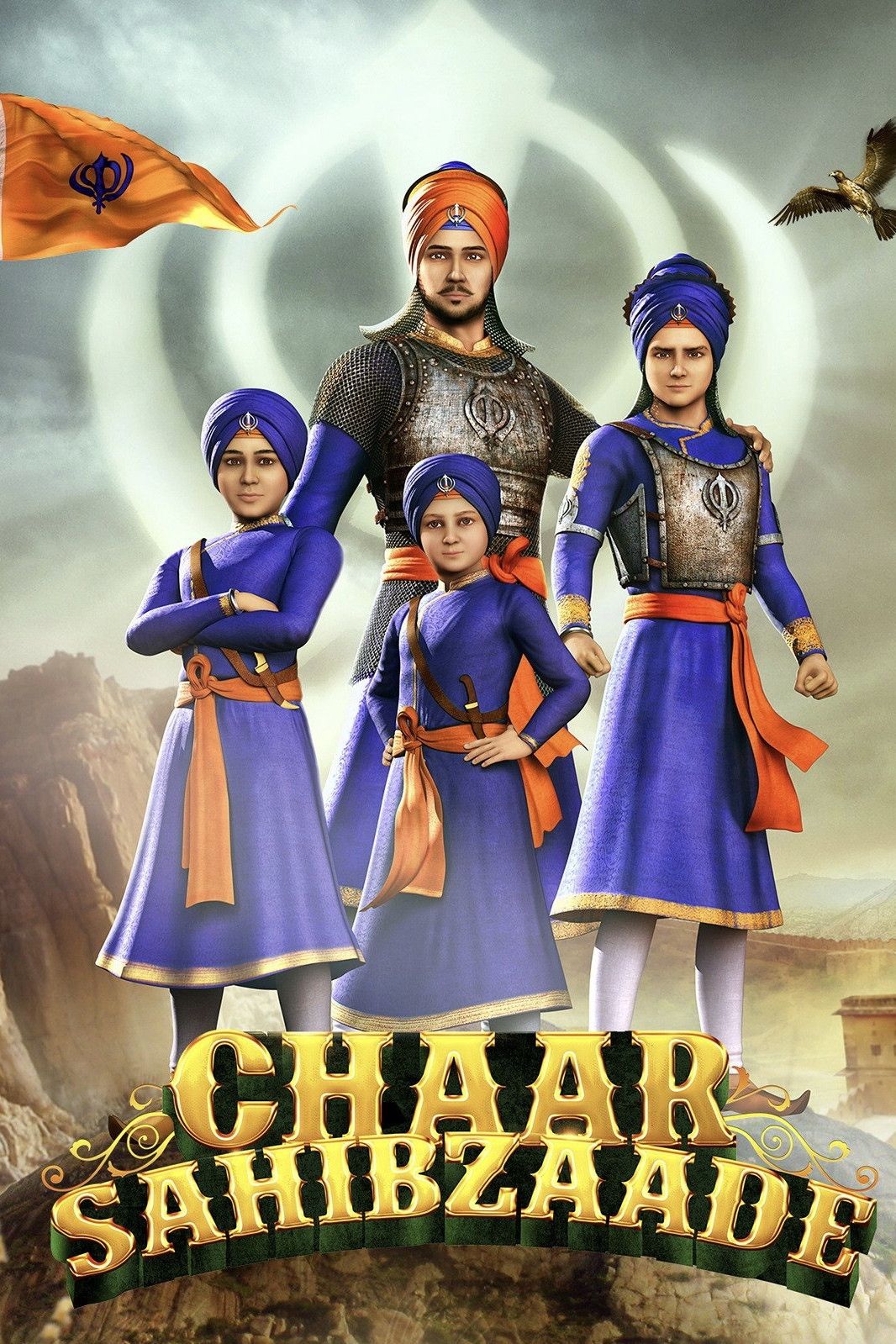Poster of the movie Chaar Sahibzaade