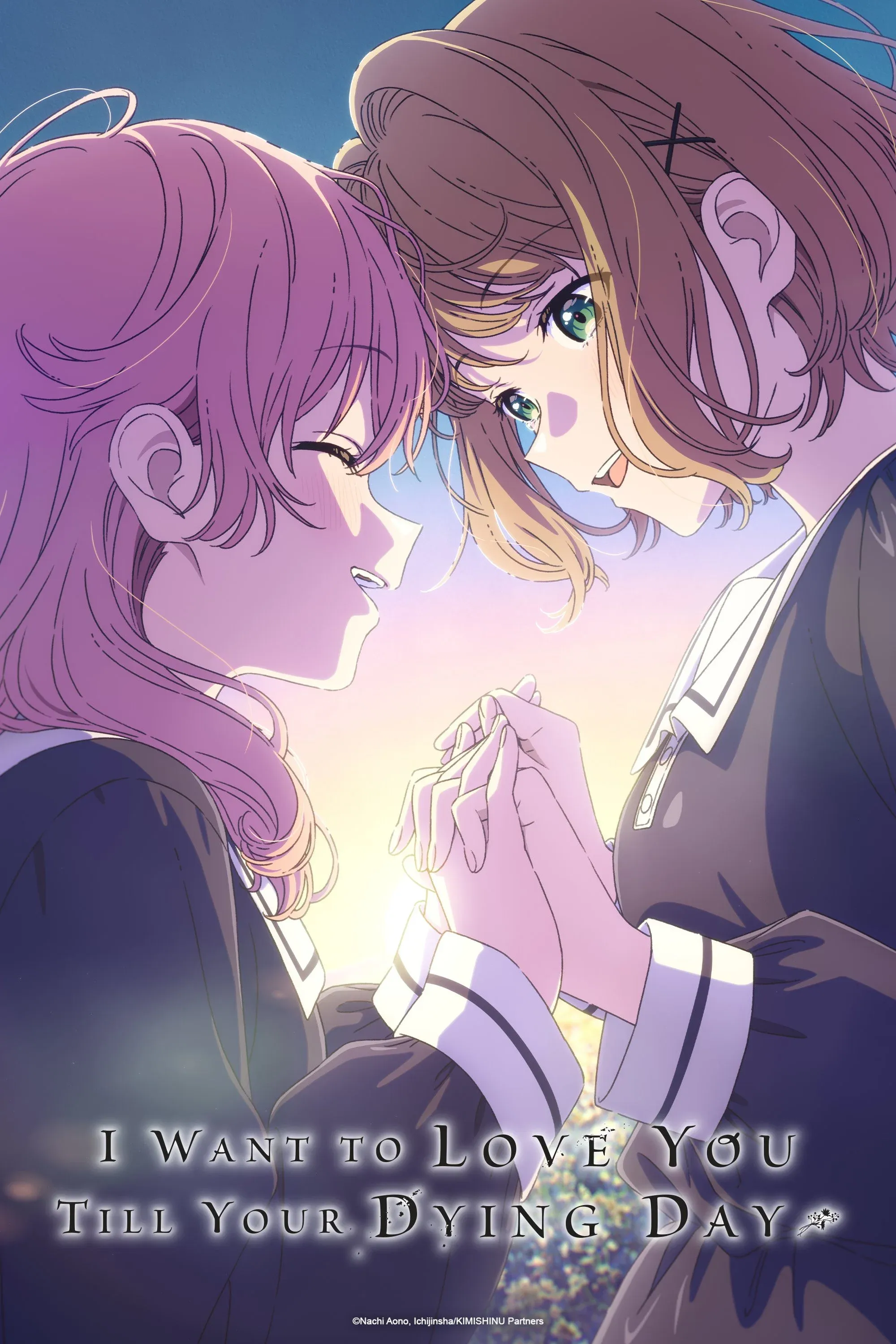 Poster of I Want to Love You Till Your Dying Day