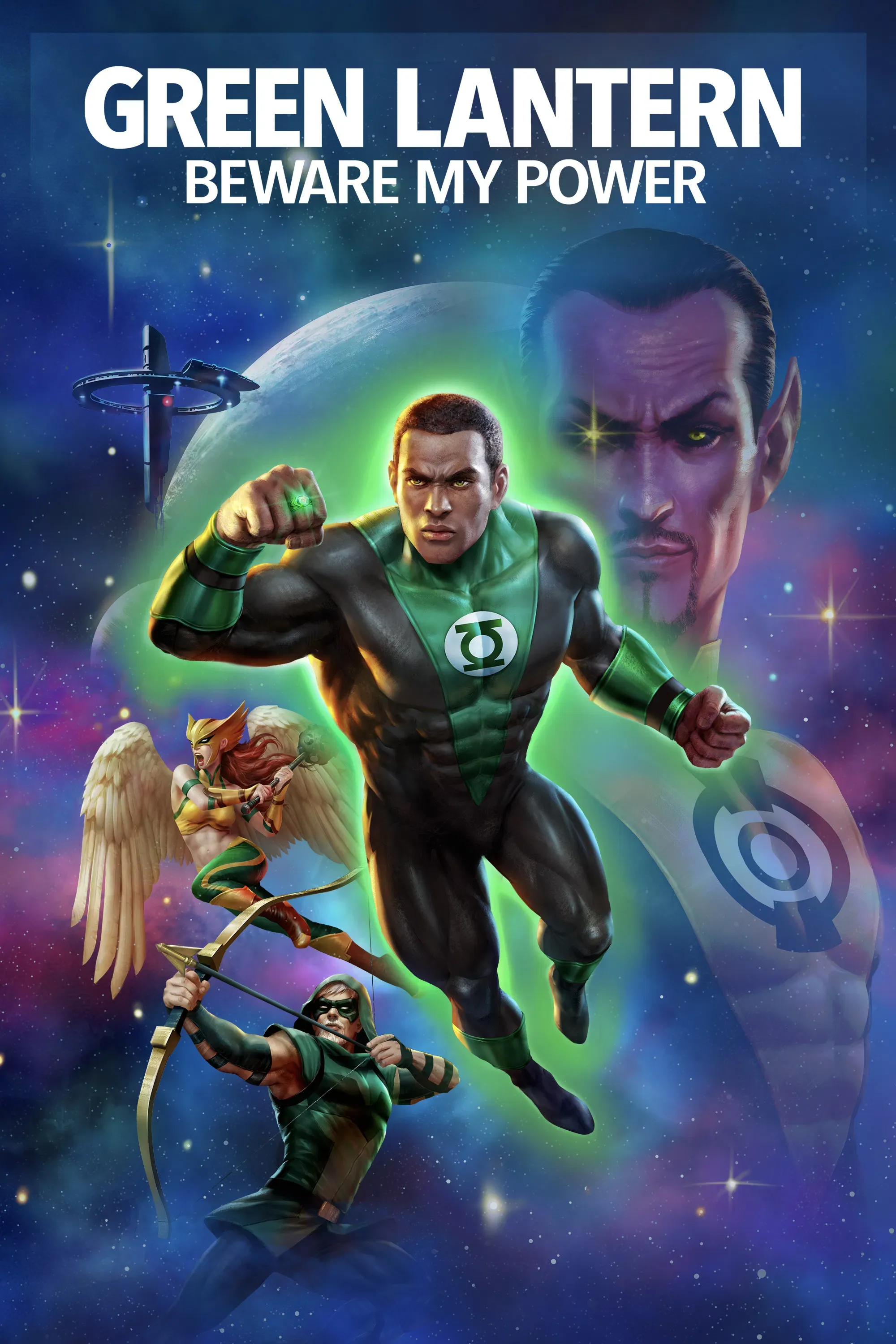Poster of the movie Green Lantern: Beware My Power