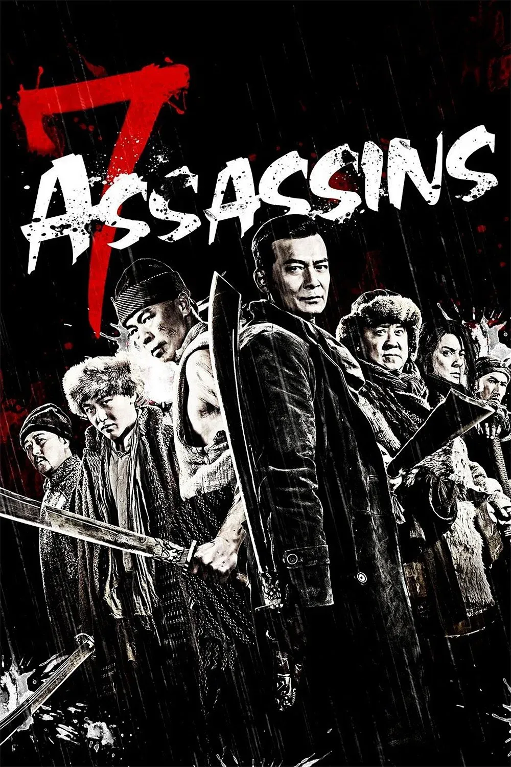 Poster of the movie 7 Assassins