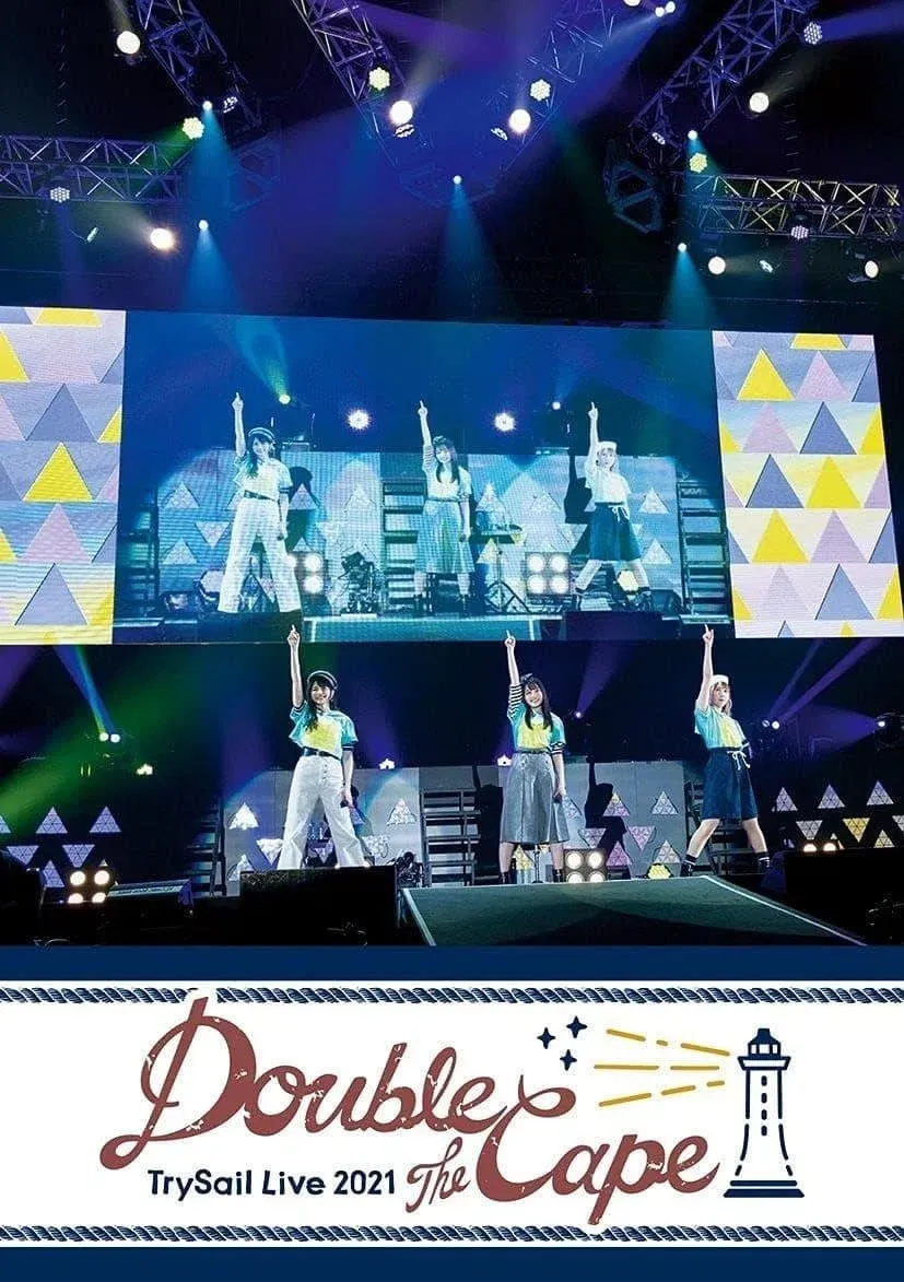 Poster for TrySail Live 2021 “Double the Cape”