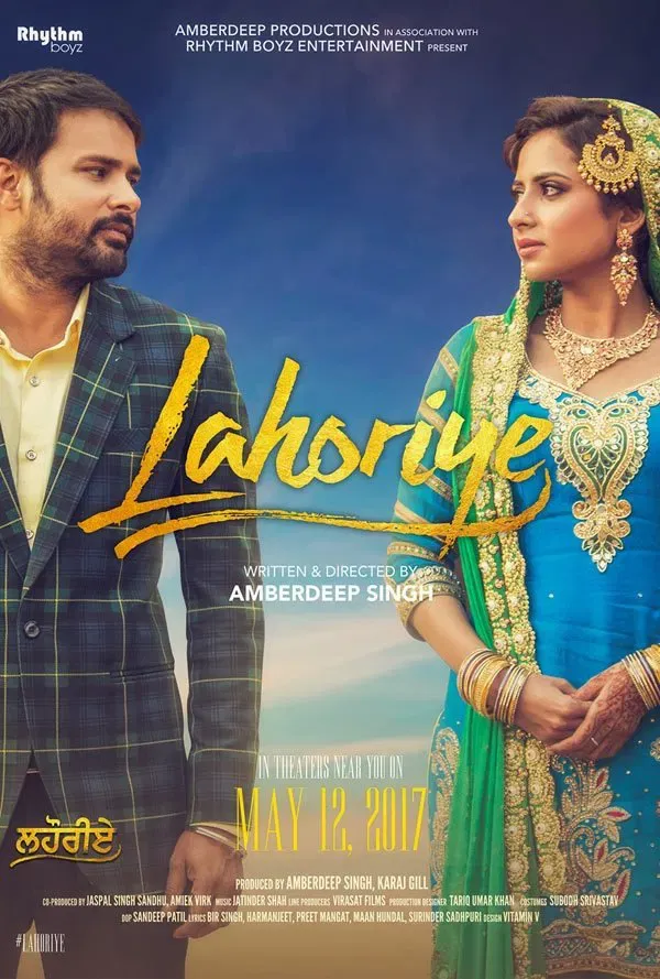 Poster of the movie Lahoriye