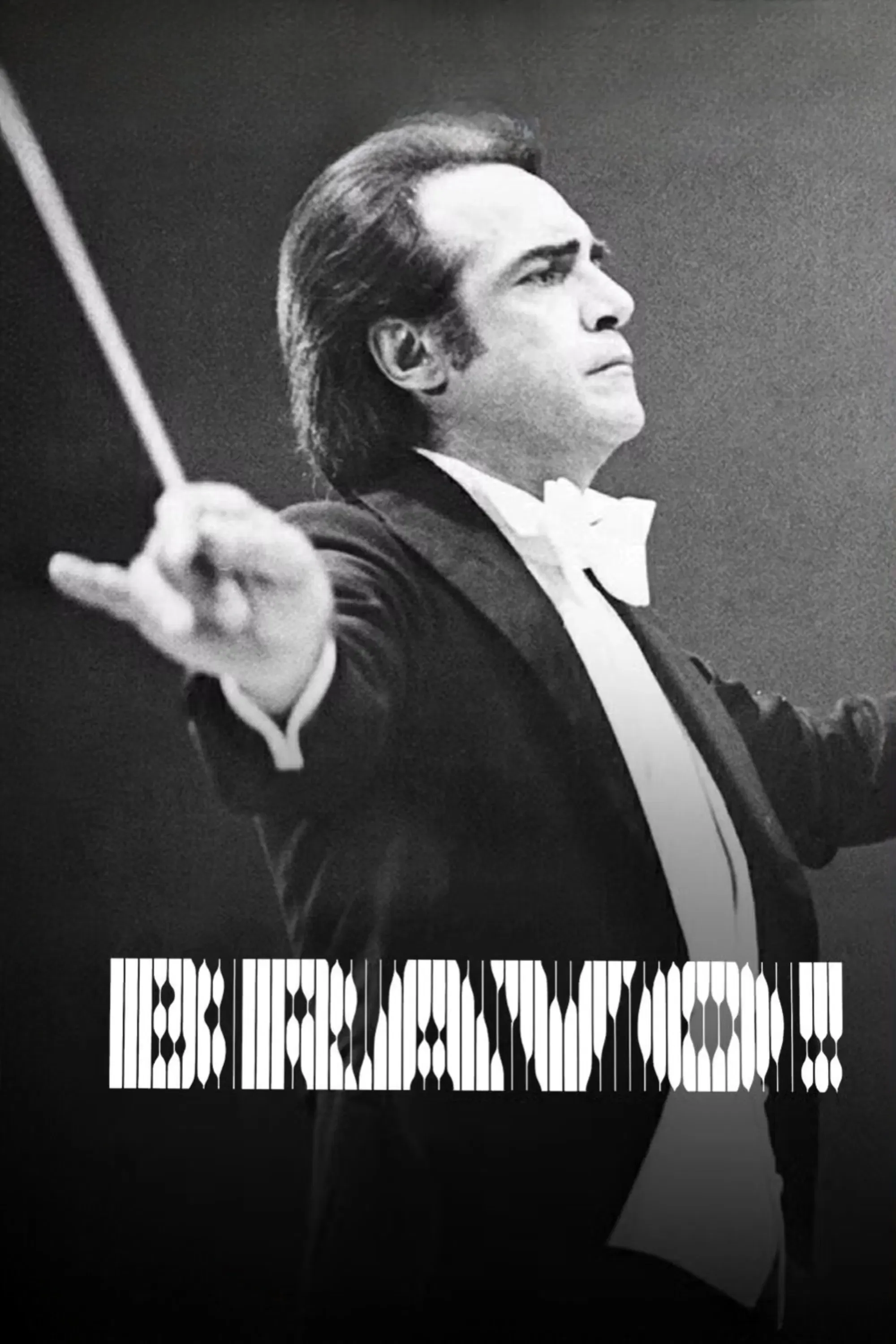 Poster of Bravo!