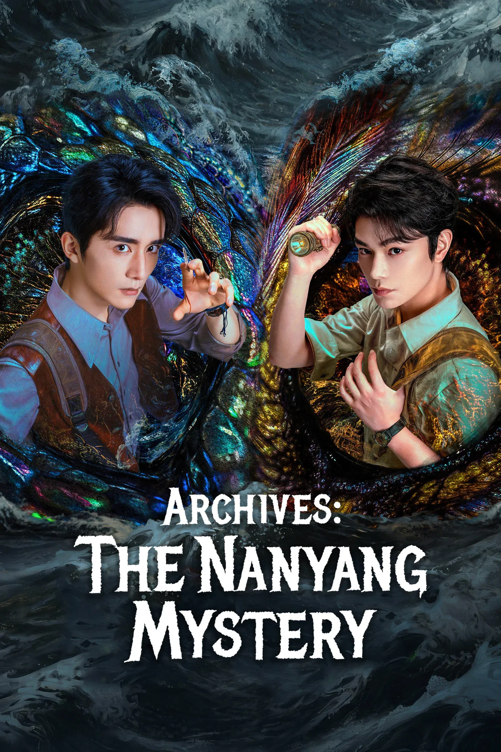 Poster of Archives: The Nanyang Mystery