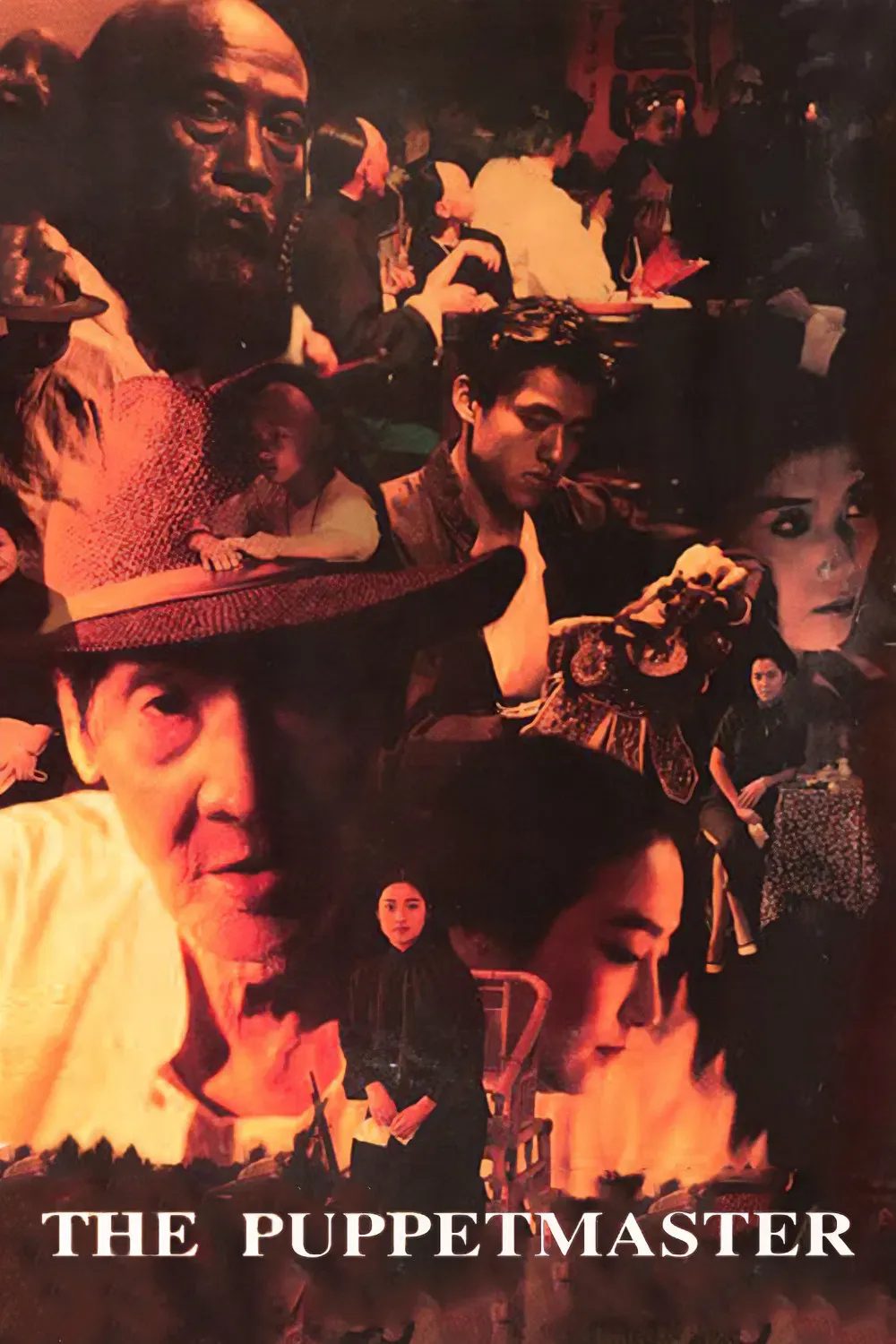 Poster of the movie The Puppetmaster