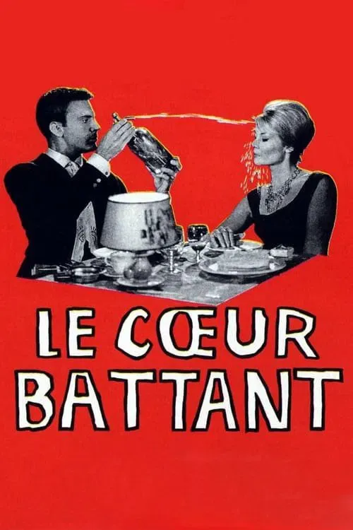 Poster of the movie The French Game