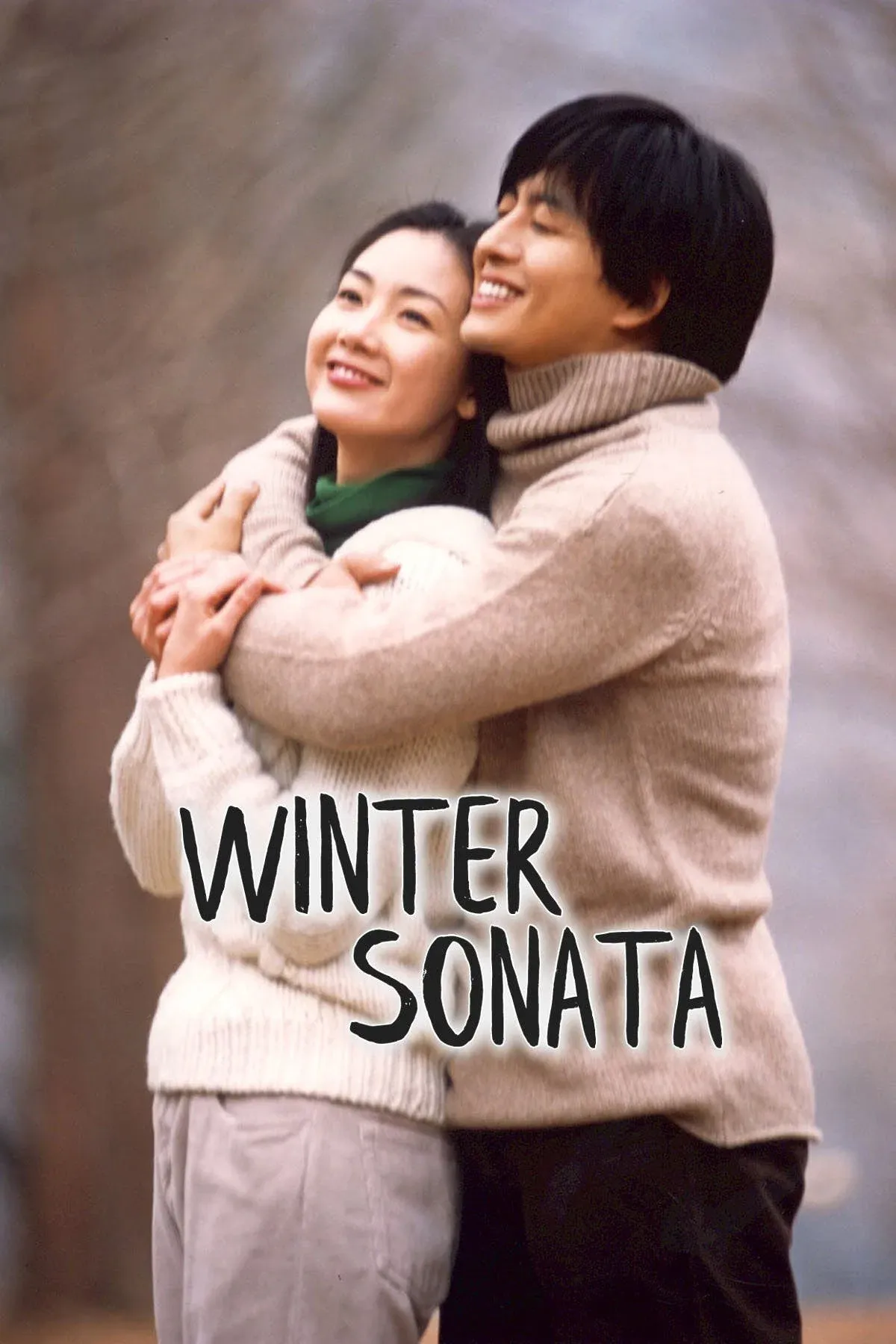 Poster of Winter Sonata