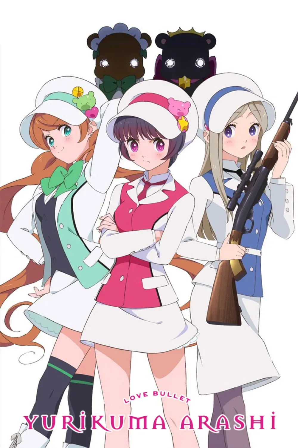 Poster of Yurikuma Arashi