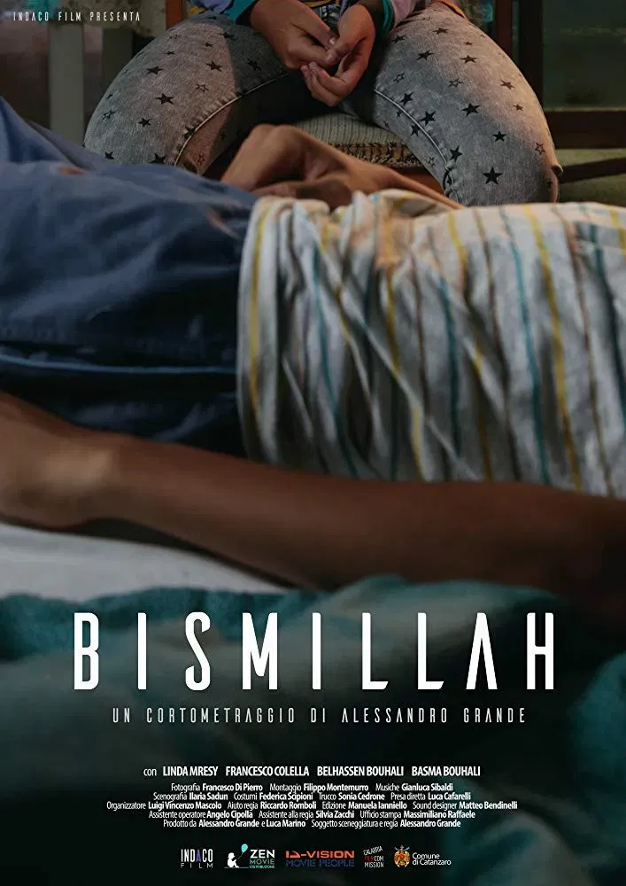Poster of the movie Bismillah