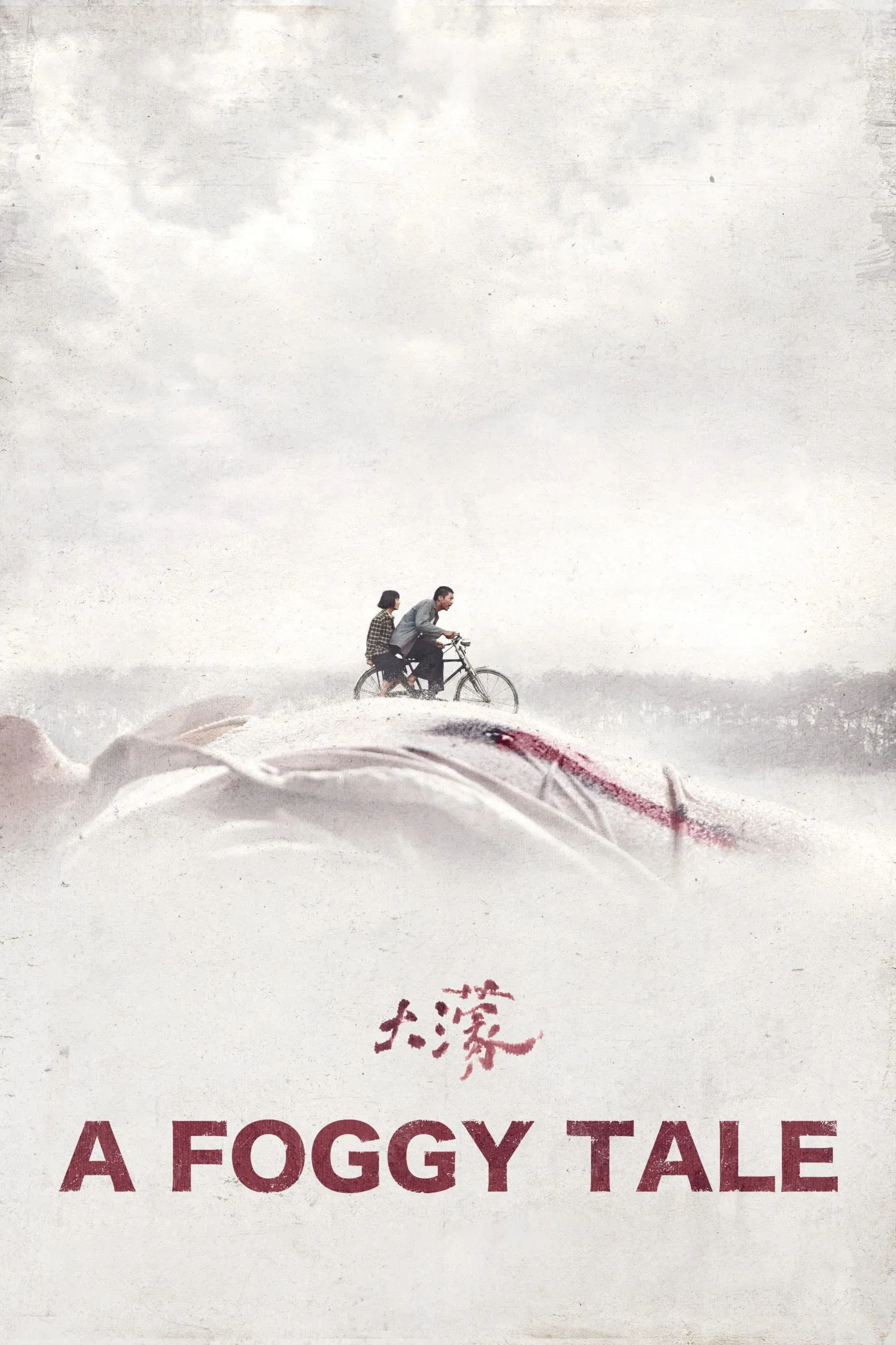Poster for A Foggy Tale