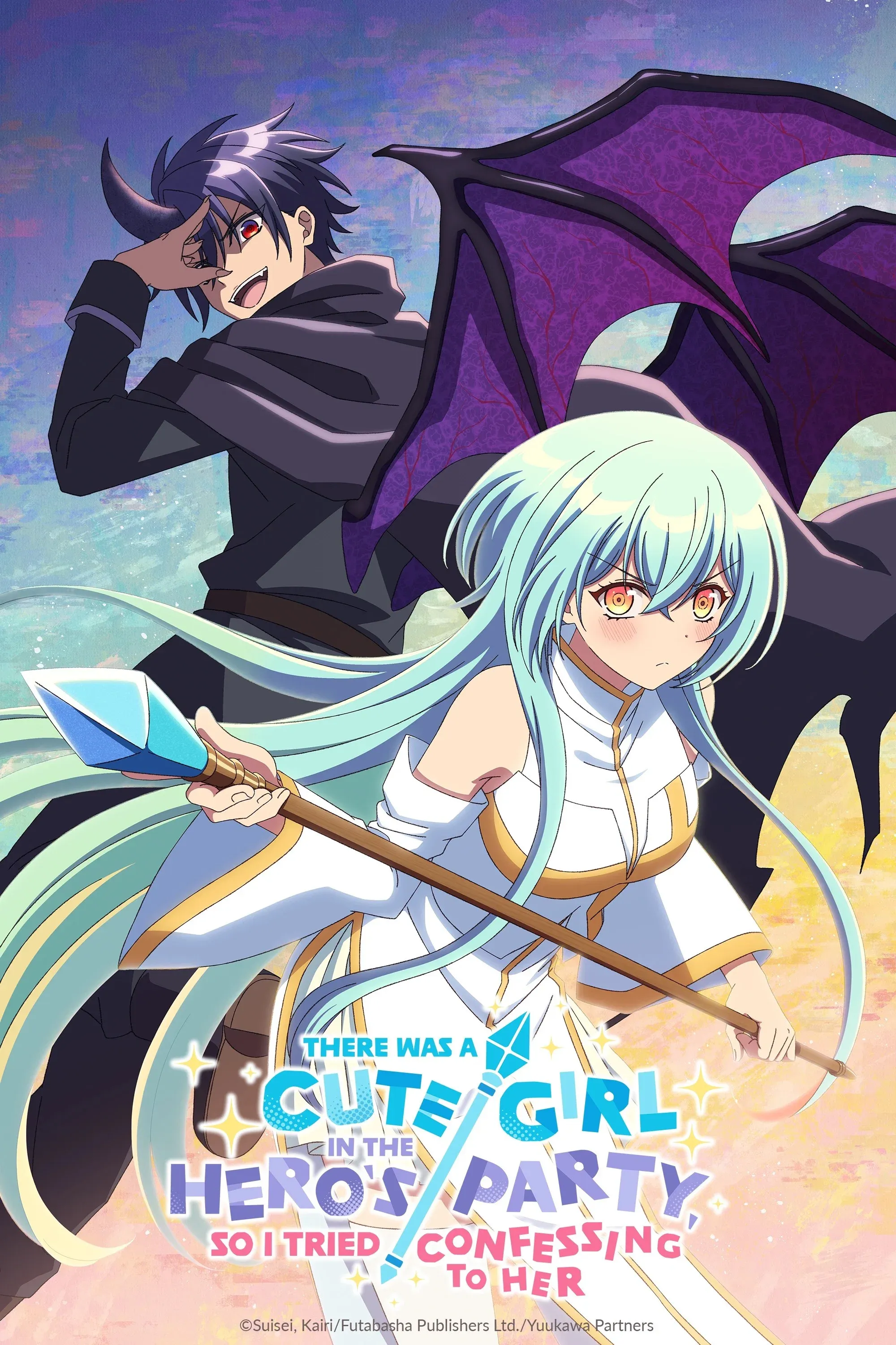 Poster of There Was a Cute Girl in the Hero's Party, So I Tried Confessing to Her