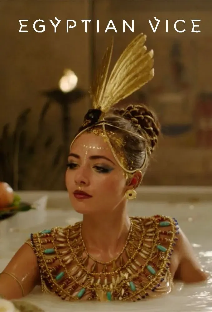 Poster of Egyptian Vice